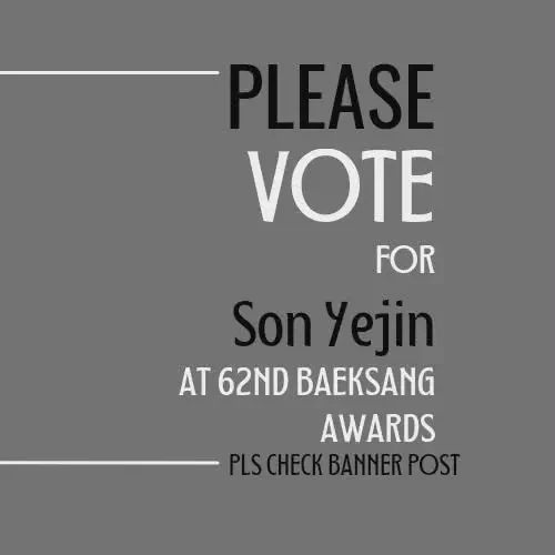 粉丝选出的孙艺珍最佳瞬间