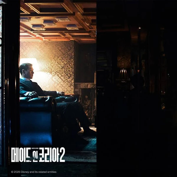 充滿粉絲愛的玄彬人氣照片