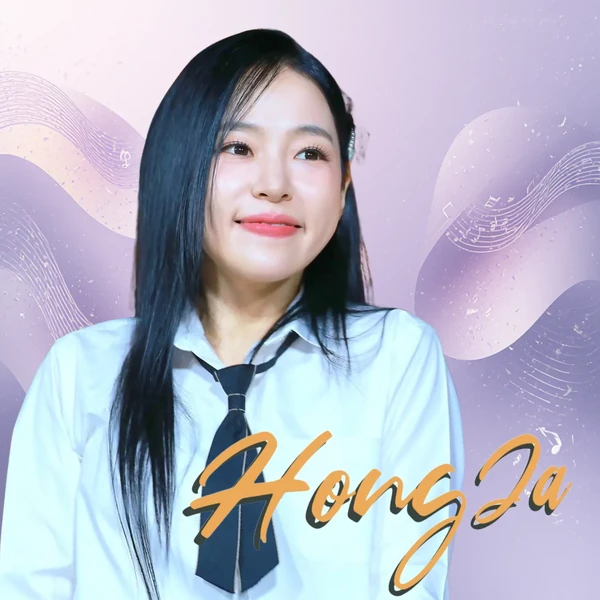 粉丝选出的洪子最佳瞬间