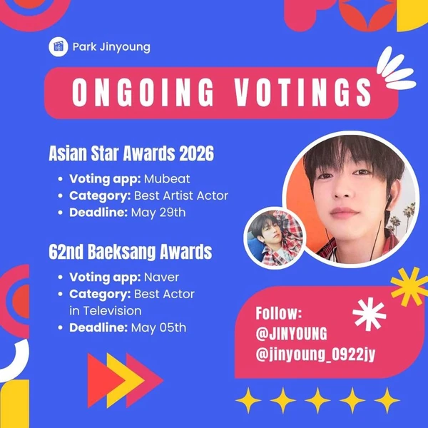 박진영 팬심 가득한 인기 사진