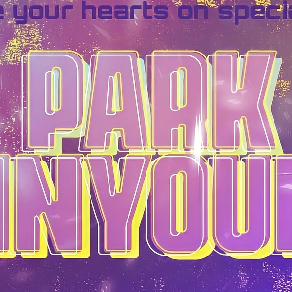 오늘 가장 사랑받은 박민영의 모습