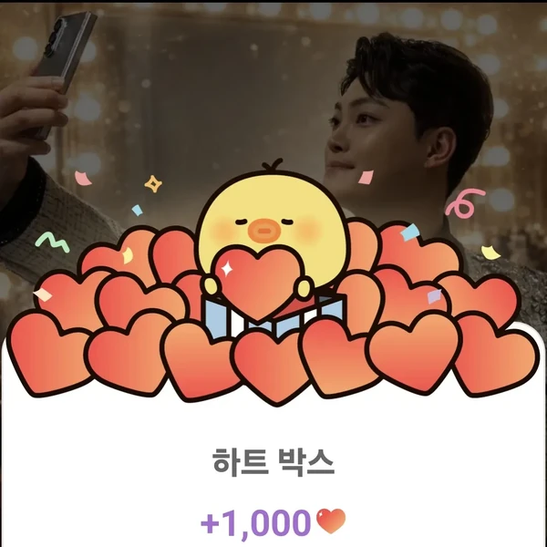 The most loved look of Kim Kyungmin today