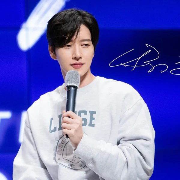 充滿粉絲愛的朴海鎮人氣照片