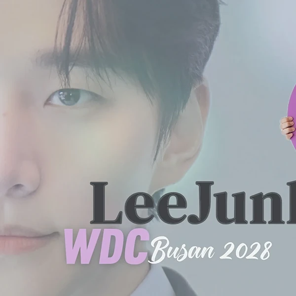 充滿粉絲愛的李俊昊人氣照片