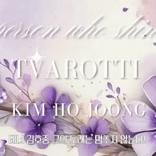 The most loved look of Kim Hojoong today