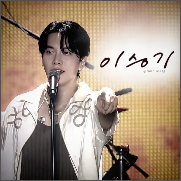 今日最も愛されたイ・スンギの姿