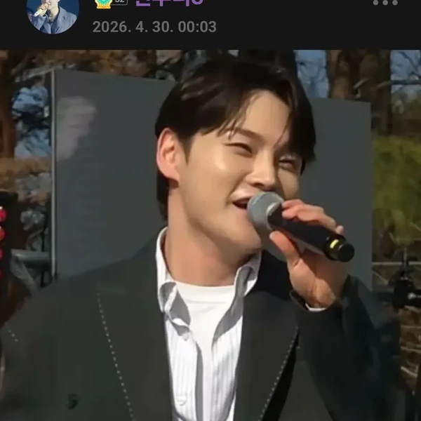 박서진 팬심 가득한 인기 사진