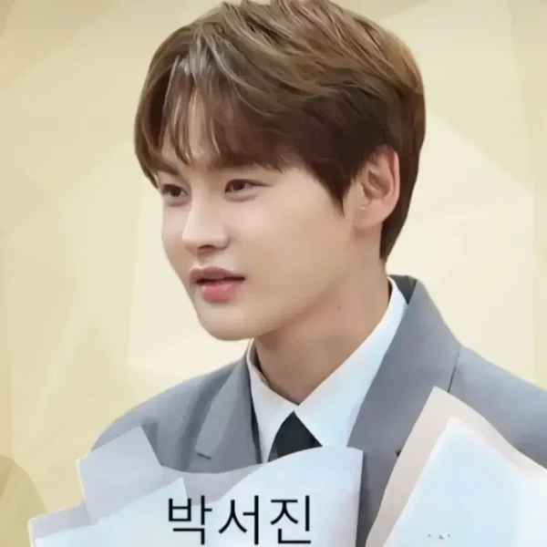 오늘 가장 사랑받은 박서진의 모습