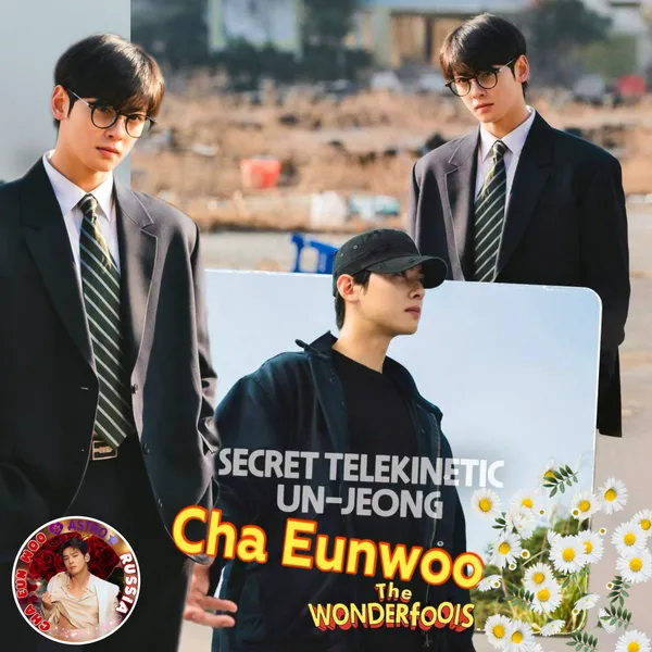 Popular profile photo of Cha Eunwoo loved by fans