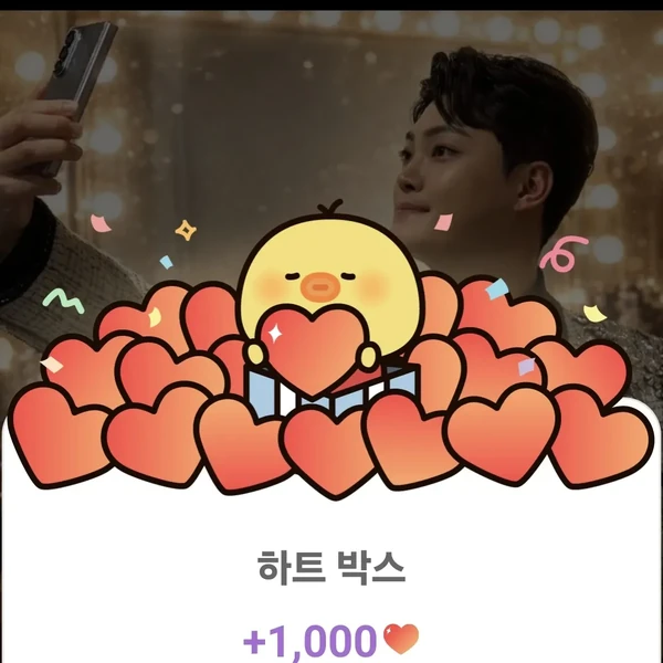 Top moment of Kim Kyungmin chosen by fans