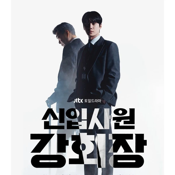 detailBanner