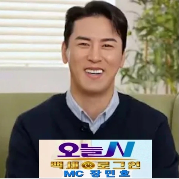 ファンが選んだチャン・ミンホの最高の瞬間