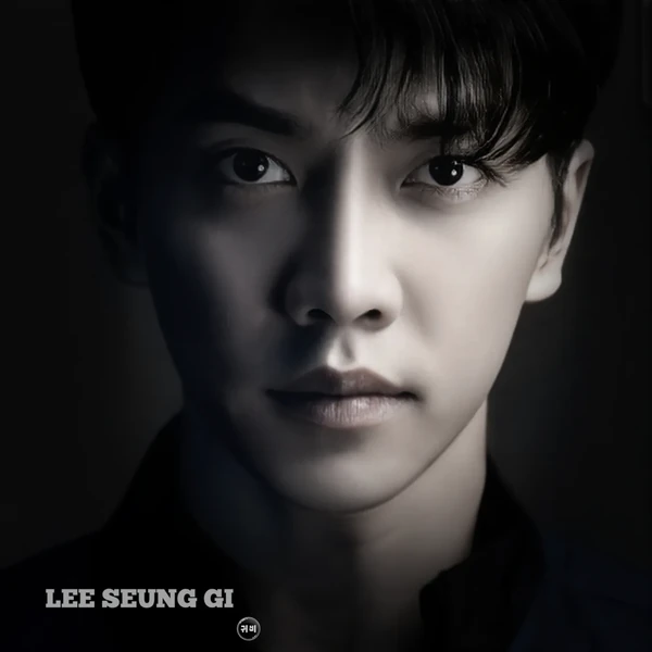 Popular photo full of fans’ love for Lee Seunggi