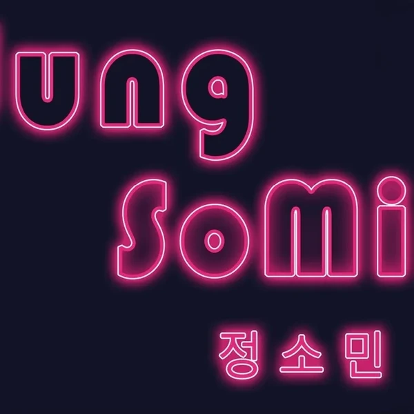 Top moment of Jung Somin chosen by fans