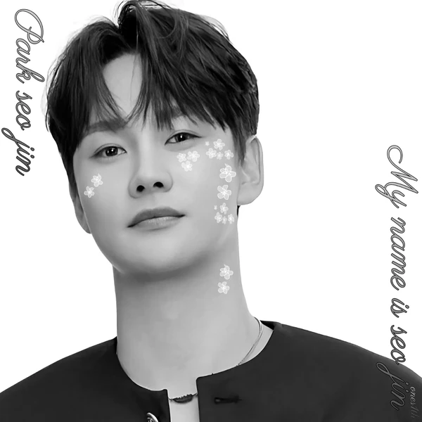 오늘 가장 사랑받은 박서진의 모습