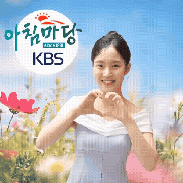 Foto populer Kim Taeyeon yang penuh cinta dari penggemar