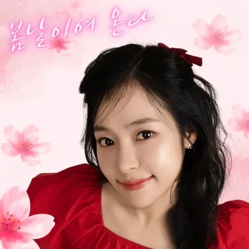 팬들이 뽑은 홍자 최고의 순간