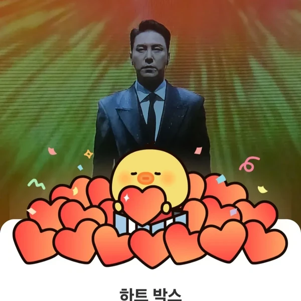今天最受喜愛的張民好模樣