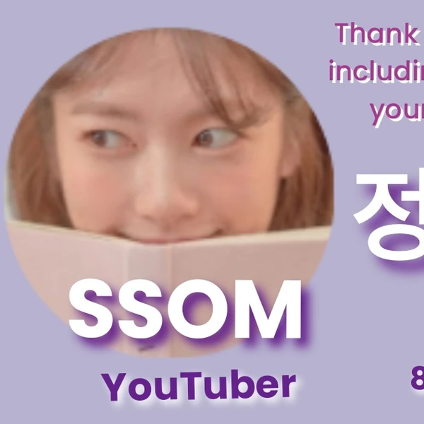detailBanner