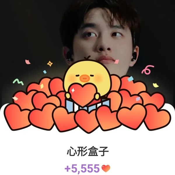 粉絲選出的都暻秀 (D.O.)最佳時刻