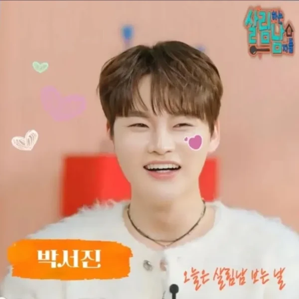 팬들이 뽑은 박서진 최고의 순간