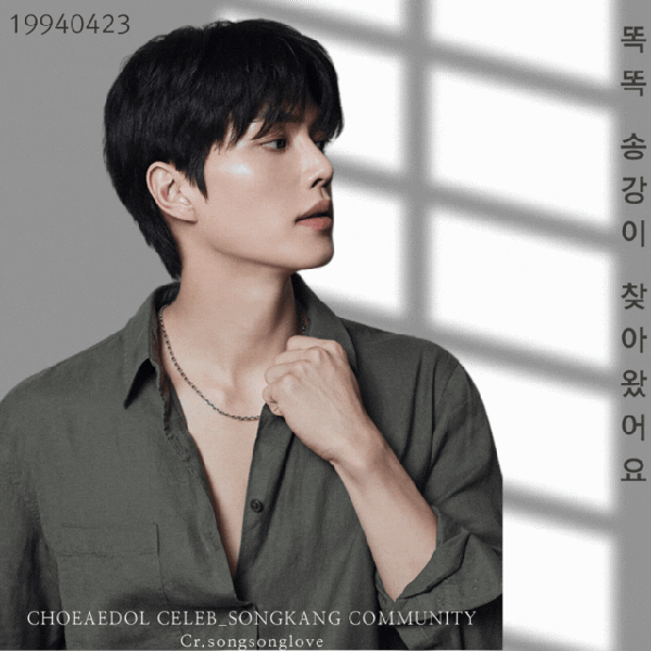 detailBanner