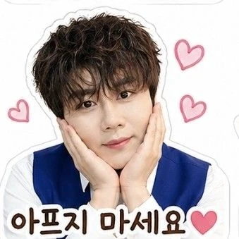 Popular photo full of fans’ love for Jin Haesung