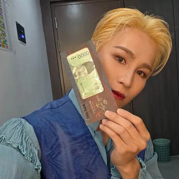 김희재 팬심 가득한 인기 사진