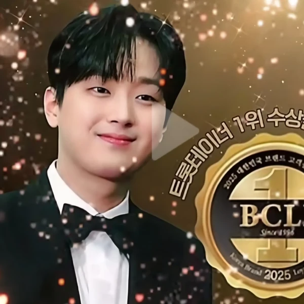 Momen terbaik Lee Chanwon pilihan penggemar