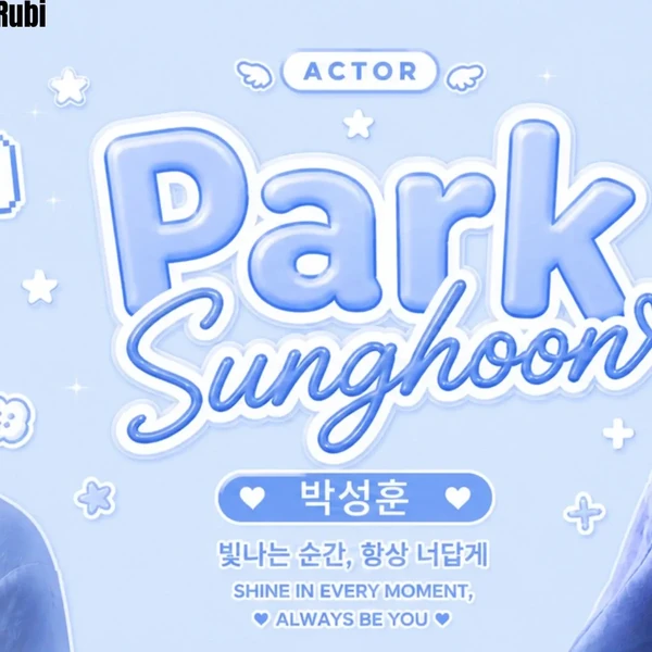 detailBanner