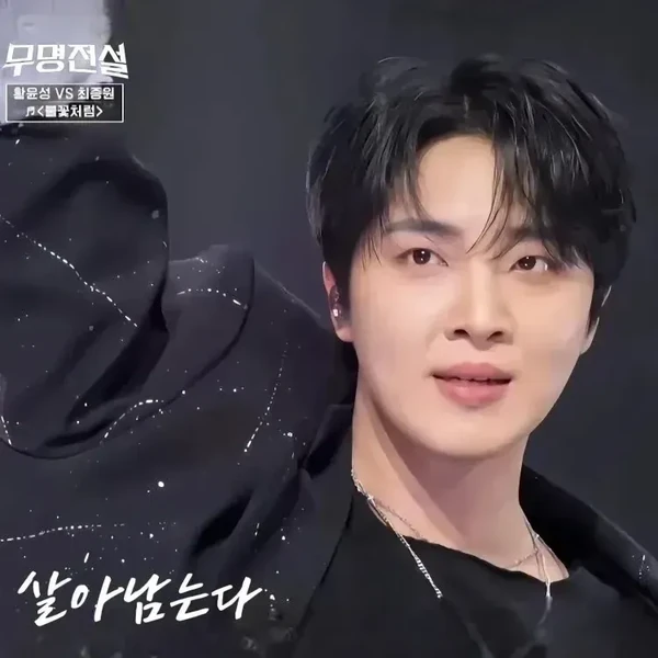 The most loved look of Hwang Yunsung today