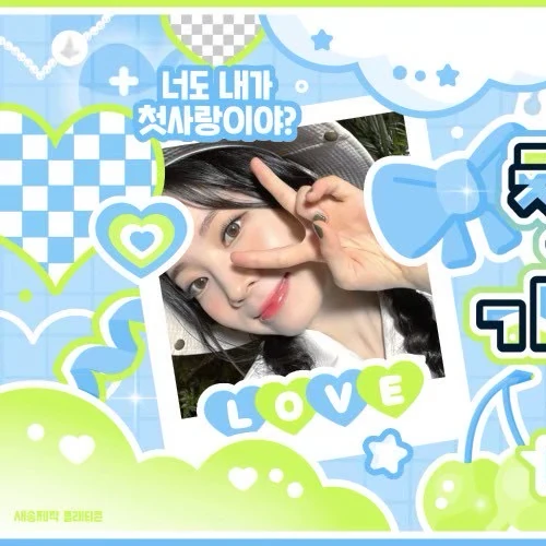 detailBanner