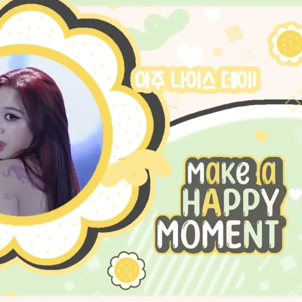 The most loved look of Lee Youngji today