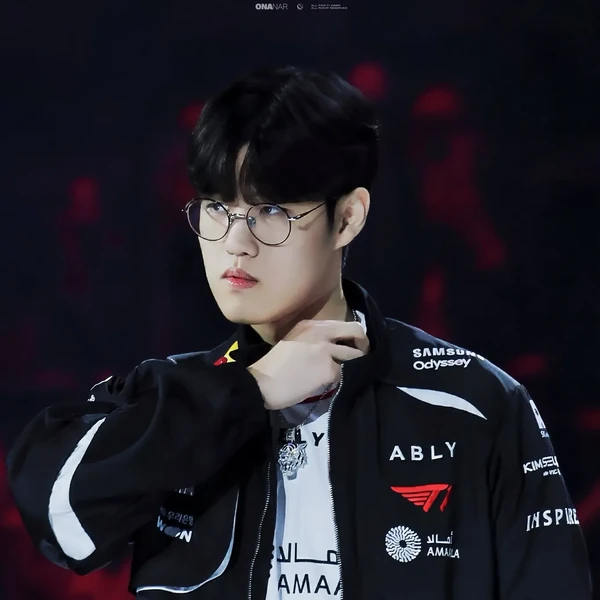 Representative photo of Oner showing their charm
