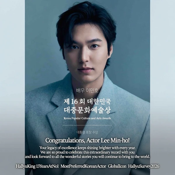 idolProfile