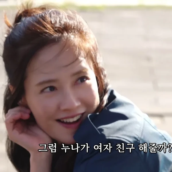 Momen terbaik Song Jihyo pilihan penggemar