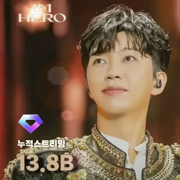 Momen terbaik Lim Youngwoong pilihan penggemar