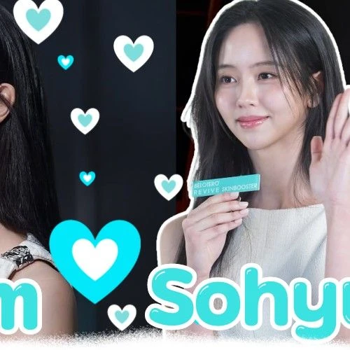 キム・ソヒョンへのファンの愛が詰まった人気写真