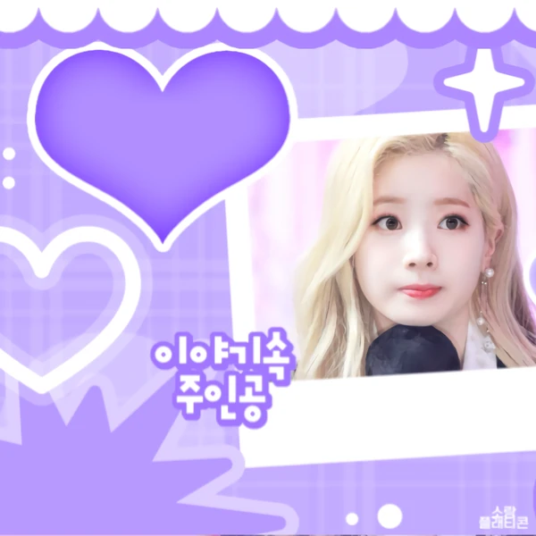 detailBanner