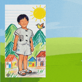 detailBanner
