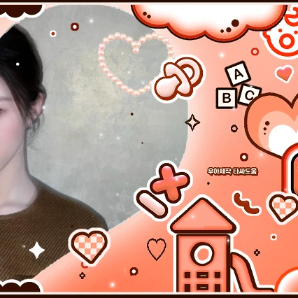 Top moment of Go Younjung chosen by fans