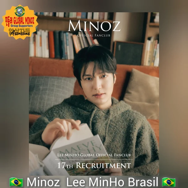 이민호 팬심 가득한 인기 사진