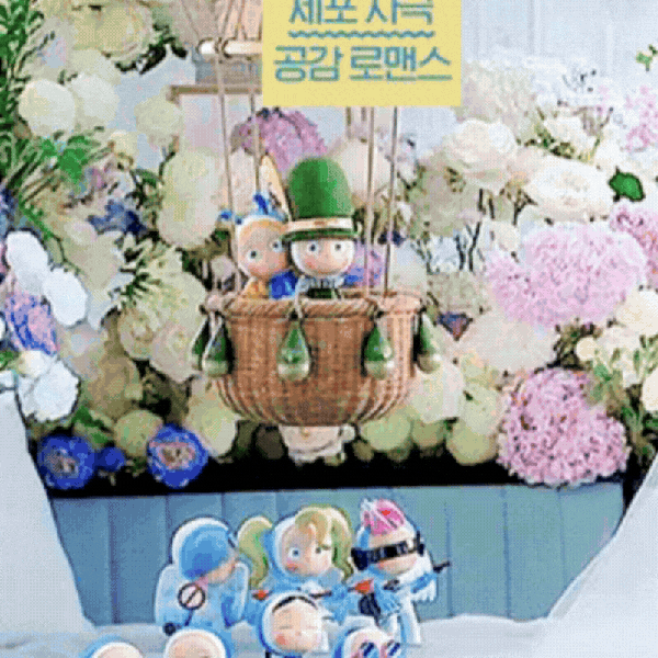 김고은 팬심 가득한 인기 사진