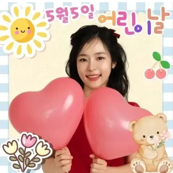 Foto populer Hong Ja yang penuh cinta dari penggemar