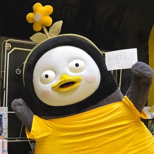 Foto populer Pengsoo yang penuh cinta dari penggemar