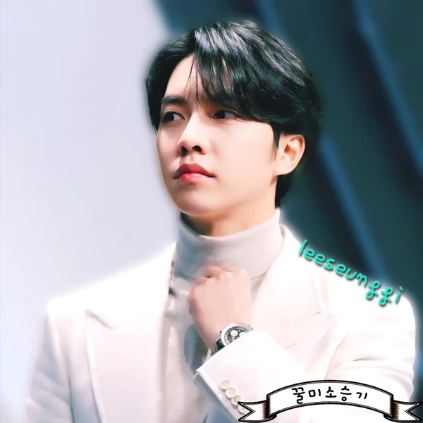 Penampilan Lee Seunggi yang paling disukai hari ini