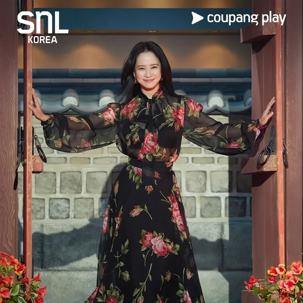 Foto populer Song Jihyo yang penuh cinta dari penggemar
