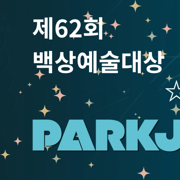 detailBanner