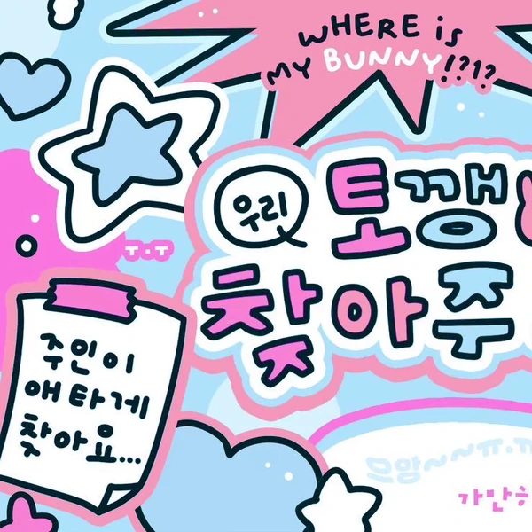 detailBanner