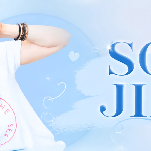Penampilan Song Jihyo yang paling disukai hari ini